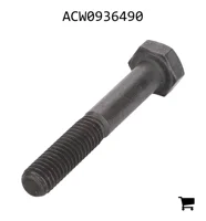 AGCO ACW0936490 Болт шестигранный