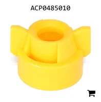 AGCO ACP0485010 Крышка