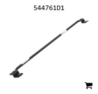 AGCO 544761D1 Брус