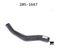 AGCO 205-1647 Шланг радиатора верхний