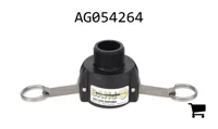 AGCO AG054264 Фитинг