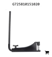 AGCO G725810151020 Кронштейн зеркала заднего вида