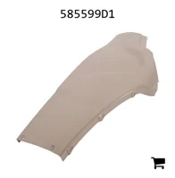 AGCO 585599D1 Крышка консоли