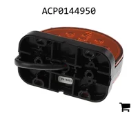 AGCO ACP0144950 Задний фонарь