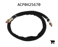 AGCO ACP0425670 Шланг в сборе