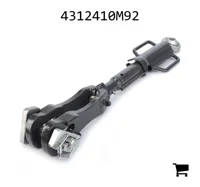 AGCO 4312410M92 Тяга подъема