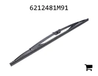 AGCO 6212481M91 Задний стеклоочиститель