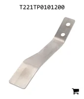 AGCO T221TP0101200 Решетка грохота