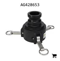 AGCO AG428653 Муфта 3" с внутренней резьбой и 3 рычагами x 2" полимерный кулачковый адаптер с наружной резьбой