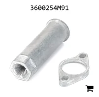 AGCO 3600254M91 Комплект запчастей