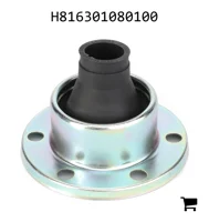 AGCO H816301080100 Крышка