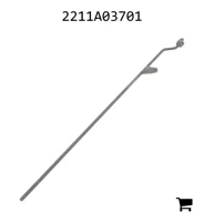 AGCO 2211A03701 Вилка