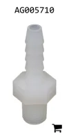 AGCO AG005710 Штуцер шланга