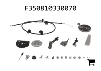 AGCO F350810330070 Привод