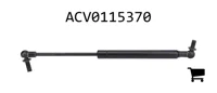 AGCO ACV0115370 Газовый упор люка крыши