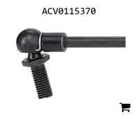 AGCO ACV0115370 Газовый упор люка крыши