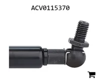 AGCO ACV0115370 Газовый упор люка крыши