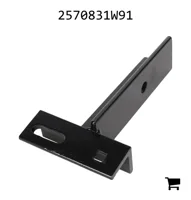 AGCO 2570831W91 Рычаг