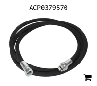 AGCO ACP0379570 Шланг