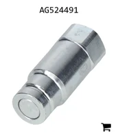 AGCO AG524491 Соединительная муфта