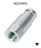 AGCO AG524491 Соединительная муфта
