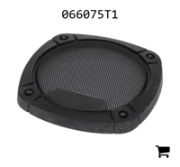 AGCO 066075T1 Защитный кожух
