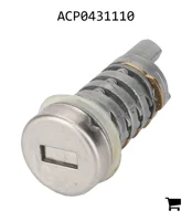 AGCO ACP0431110 Замок цилиндра