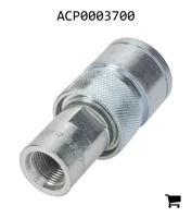 AGCO ACP0003700 Муфта