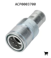 AGCO ACP0003700 Муфта