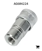 AGCO AG604224 Гидравлическая муфта