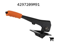 AGCO 4297209M91 Ручной тормоз