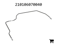 AGCO 210106070040 Тормозная трубка