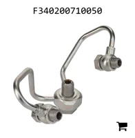 AGCO F340200710050 Трубка топливная AGCO