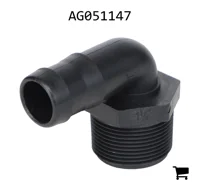 AGCO AG051147 Штуцер коленчатый 1-1/4" с наружной резьбой X 1" под шланг, 90°