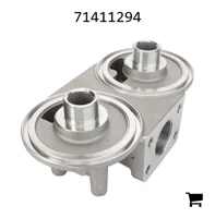 AGCO 71411294 Головка