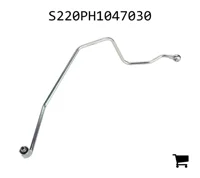 AGCO S220PH1047030 Патрубок наддува