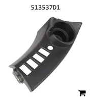 AGCO 513537D1 Крышка