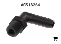 AGCO AG518264 Шланг