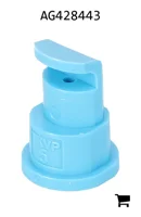 AGCO AG428443 Распылитель плоскоструйный Visiflo Poly FloodJet с широким углом распыла, размер 5