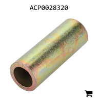 AGCO ACP0028320 Проставочная втулка