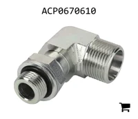 AGCO ACP0670610 Зажим