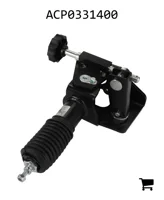 AGCO ACP0331400 Рулевая колонка