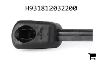 AGCO H931812032200 Газовый упор двери