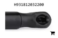 AGCO H931812032200 Газовый упор двери