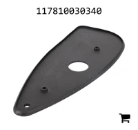 AGCO 117810030340 Накладка пола