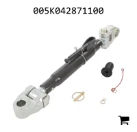 AGCO 005K042871100 Верхняя тяга с шаровым наконечником