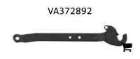 AGCO VA372892 Правый рычаг нижней тяги