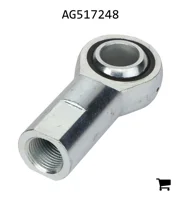 AGCO AG517248 Тяга рулевая