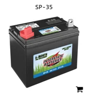 AGCO SP-35 Аккумуляторная батарея SP-35