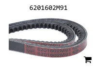 AGCO 6201602M91 Ремень клиновой, продается парой